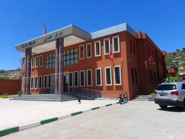 Centre de Juge – Bzou-Azilal
