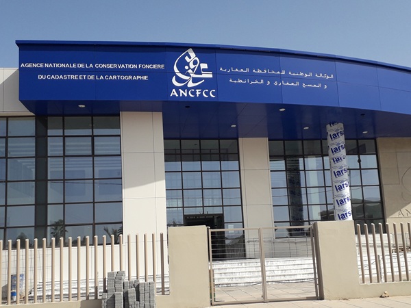 Agence ANCFCC - Fkih Ben Salah
